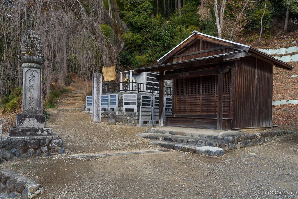 青梅・西国三十三ヶ所・入口