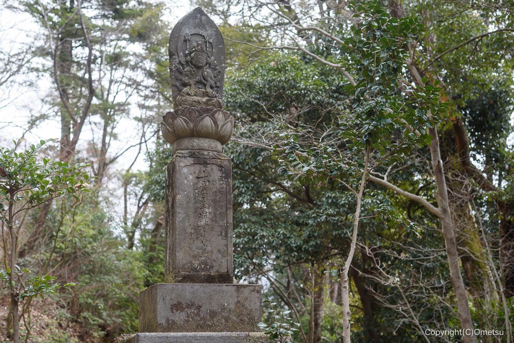 青梅・西国三十三ヶ所・23番