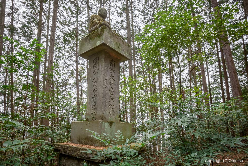 青梅・西国三十三ヶ所・巡礼路近くの四国八十八ヶ所の碑