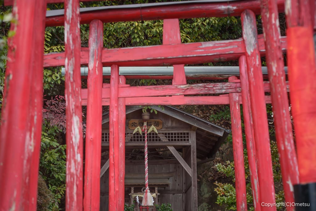 青梅・永山丘陵の穴守稲荷大明神
