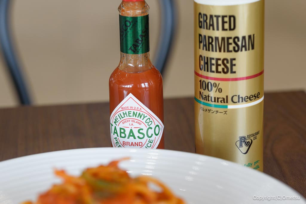 カフェ・ベローチェ イオンモール日の出店の、タバスコと粉チーズ