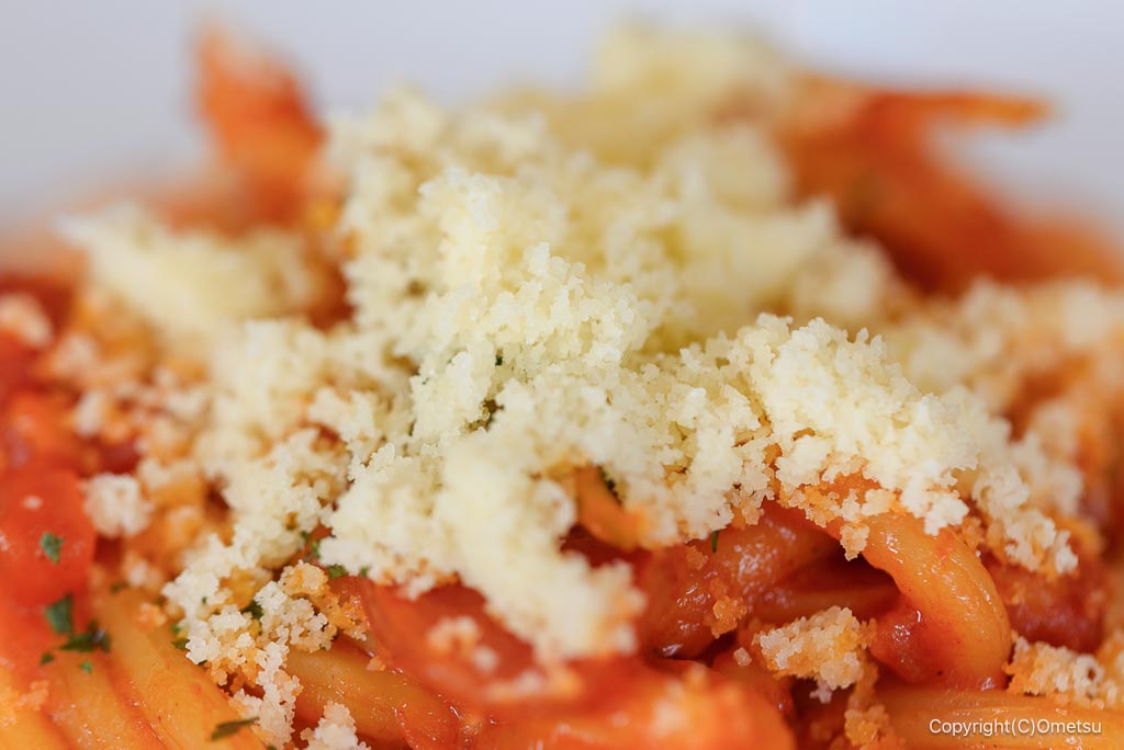 カフェ・ベローチェ イオンモール日の出店の、王道ナポリタンと粉チーズ