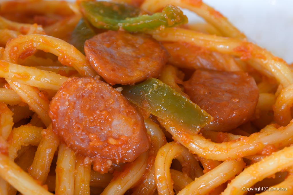 カフェ・ベローチェ イオンモール日の出店の、王道ナポリタンのソーセージとピーマン