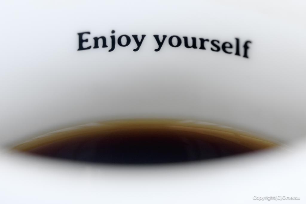 カフェ・ベローチェ イオンモール日の出店の、コーヒーカップ