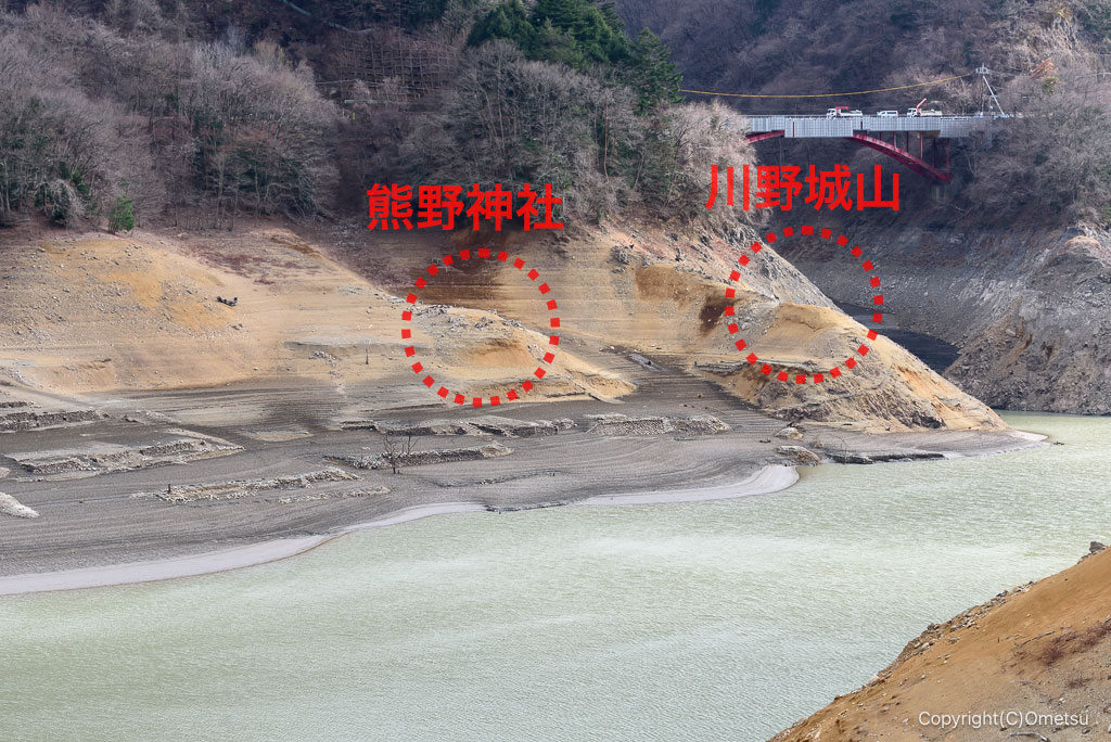 奥多摩湖・川野城山・熊野神社跡
