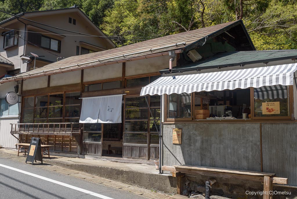 古民家カフェ・御岳lokki