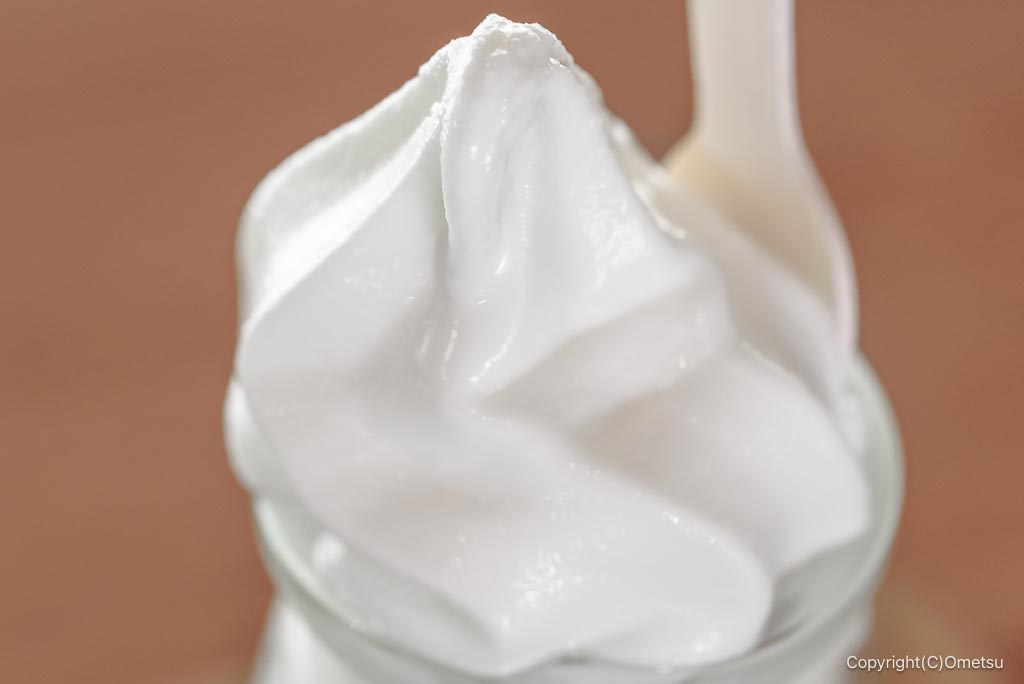 古民家カフェ・御岳lokkiの、ミルクソフト