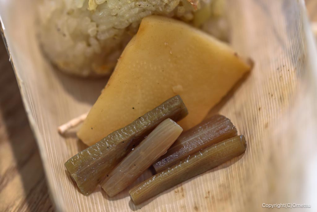 古民家カフェ・御岳lokkiの、山菜