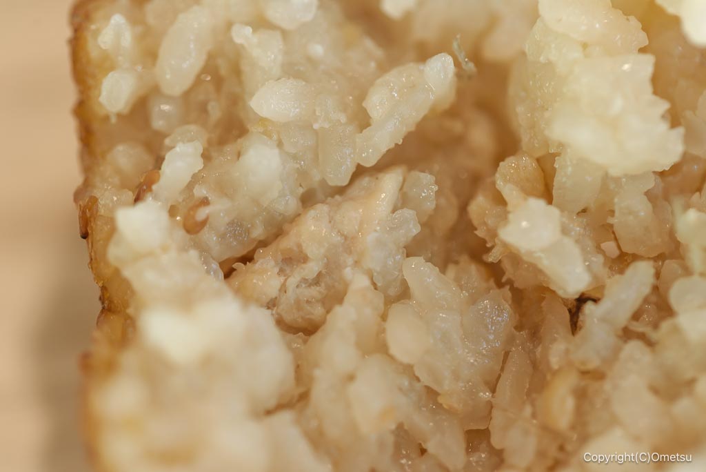 古民家カフェ・御岳lokkiの、肉の焼きおにぎり