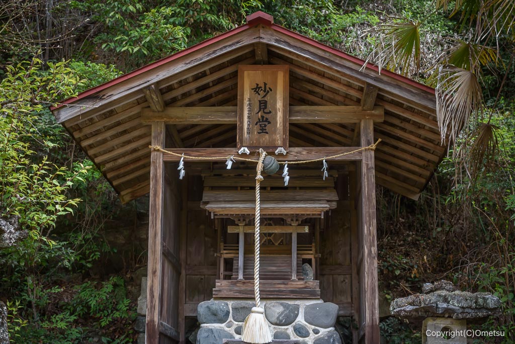 青梅市・妙見堂