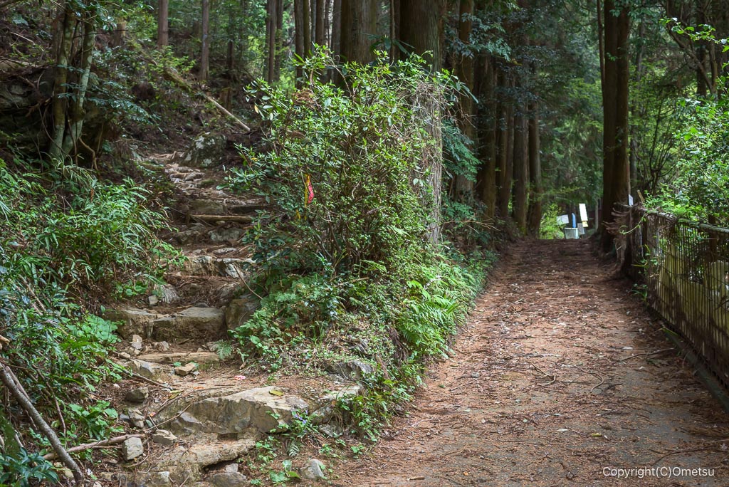 高水三山・惣岳山登山口