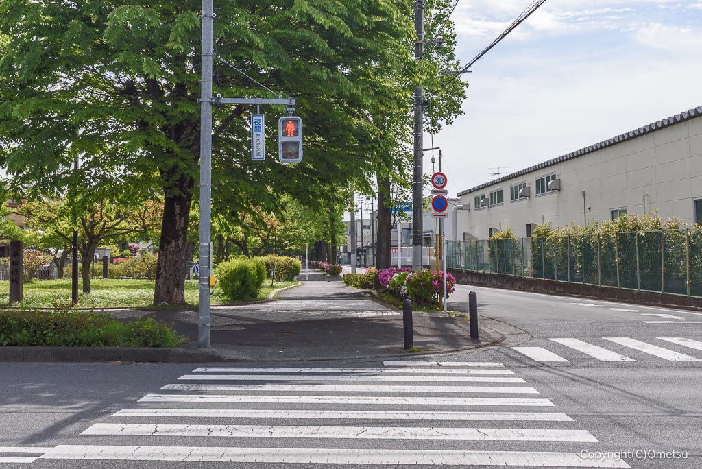青梅市・平松緑道の入口
