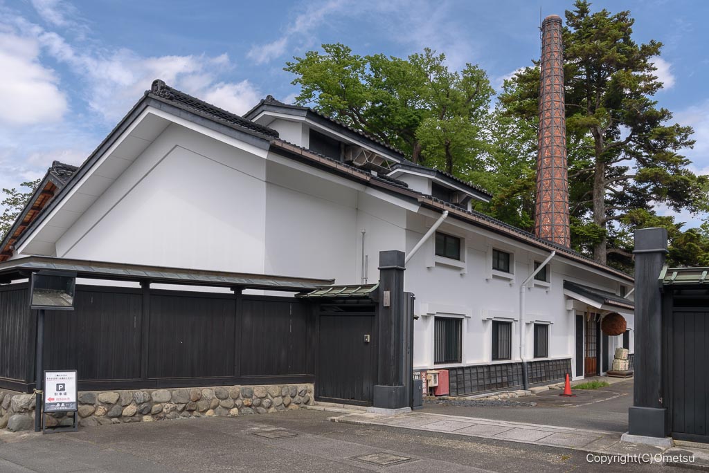 福生市・田村酒造場