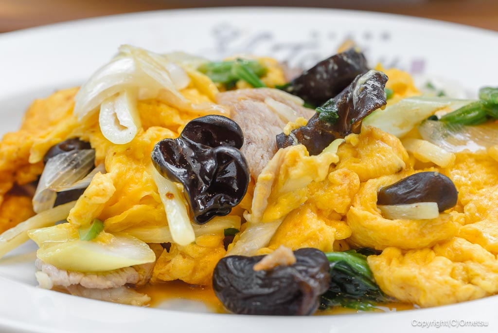 れんげ食堂Toshu 青梅店の、きくらげ玉子炒め