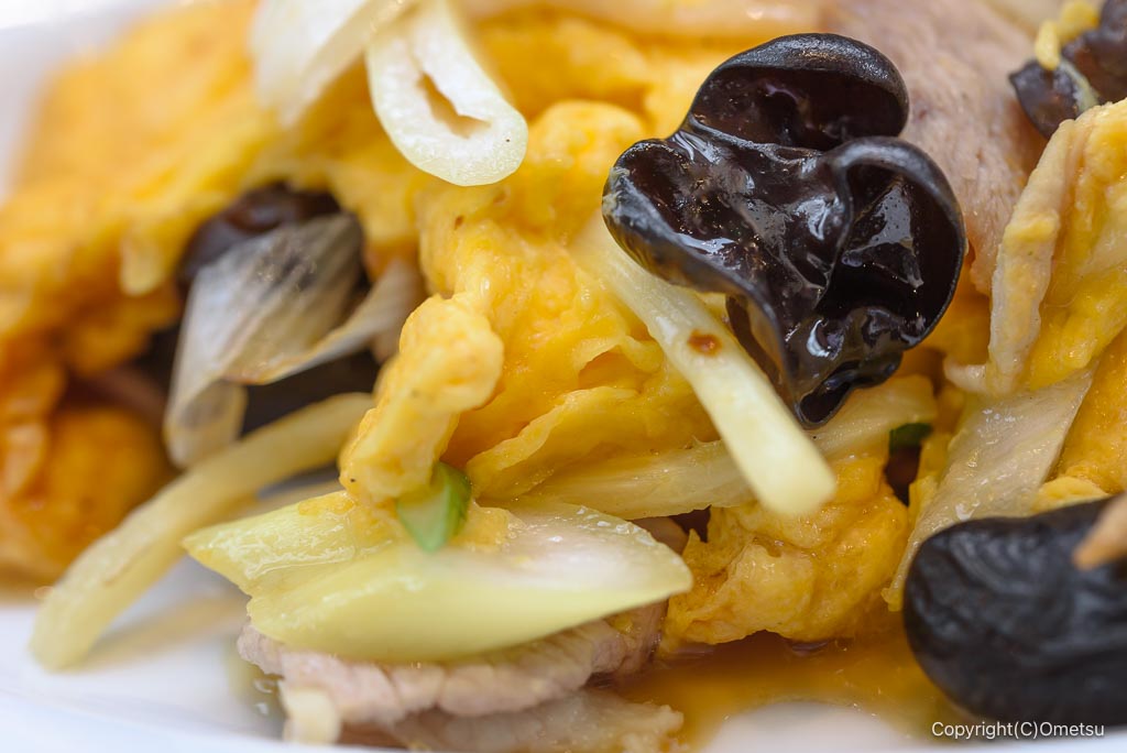 れんげ食堂Toshu 青梅店の、きくらげ玉子炒めの具