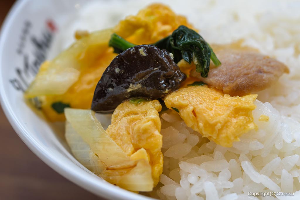 れんげ食堂Toshu 青梅店の、きくらげ玉子炒めと
ご飯