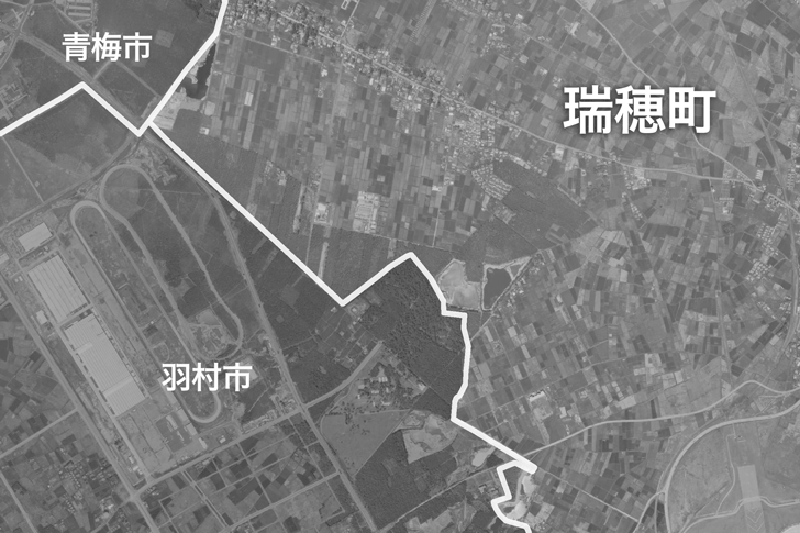 東京都瑞穂町、1960年代の地図