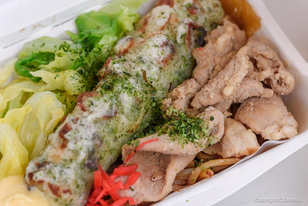 奥多摩町・鳩ノ巣の、おへんなし屋の、てやんでぇ焼きそばの、磯辺揚げ