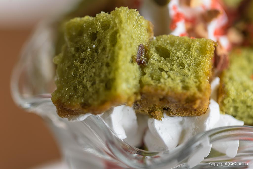 瑞穂町・古民家カフェ ルポのトライフルケーキのスポンジケーキ