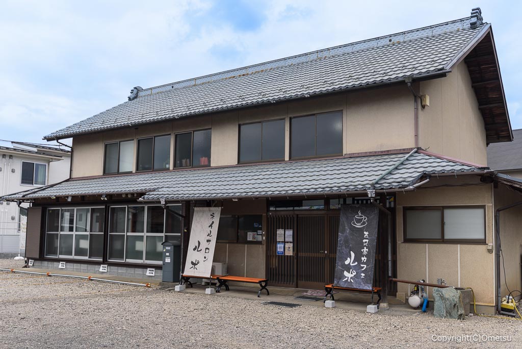 瑞穂町・古民家カフェ ルポ