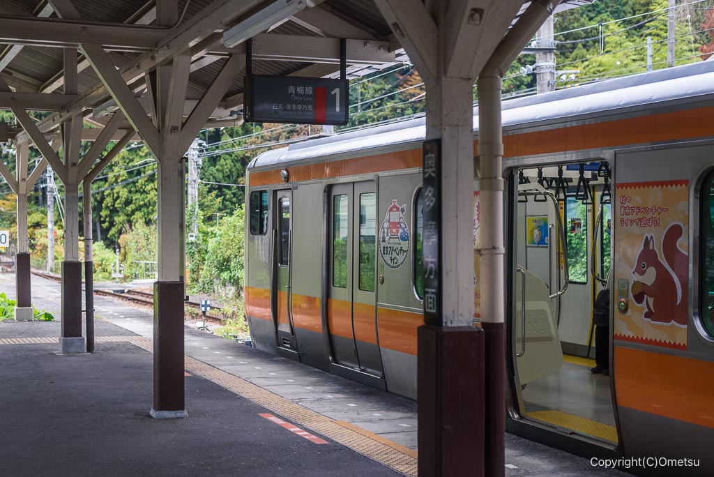 鳩ノ巣駅のホーム