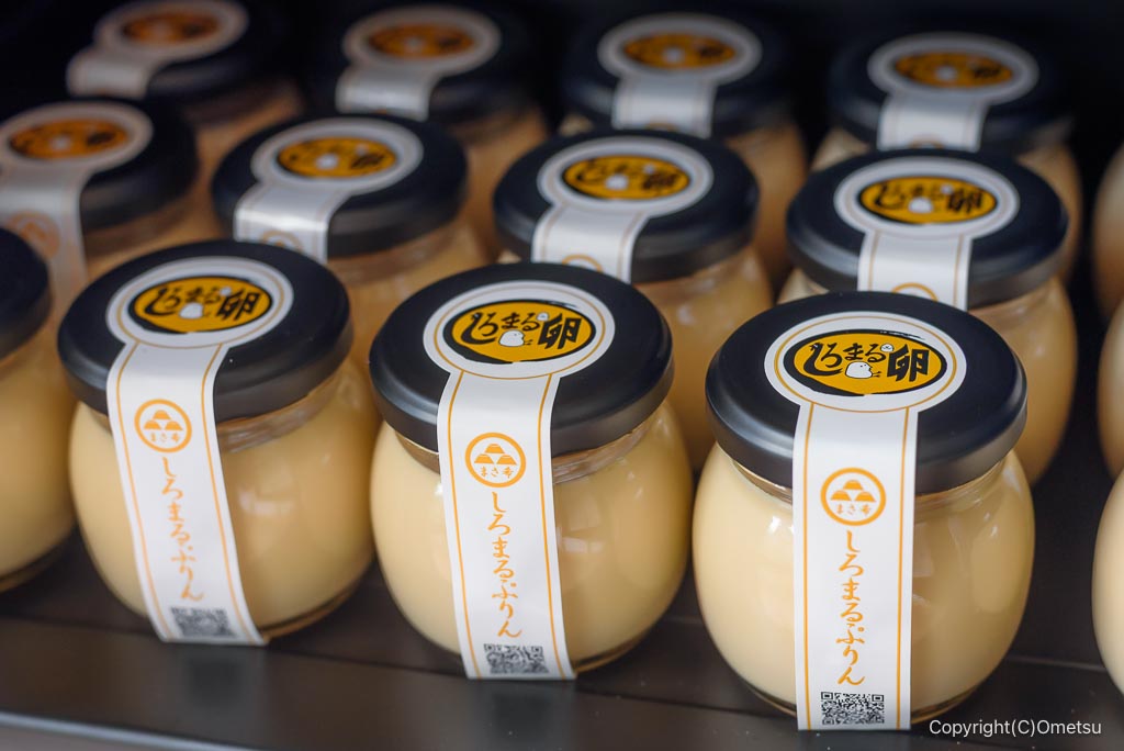 奥多摩町・しろまる卵カフェの、しとまるぷりん