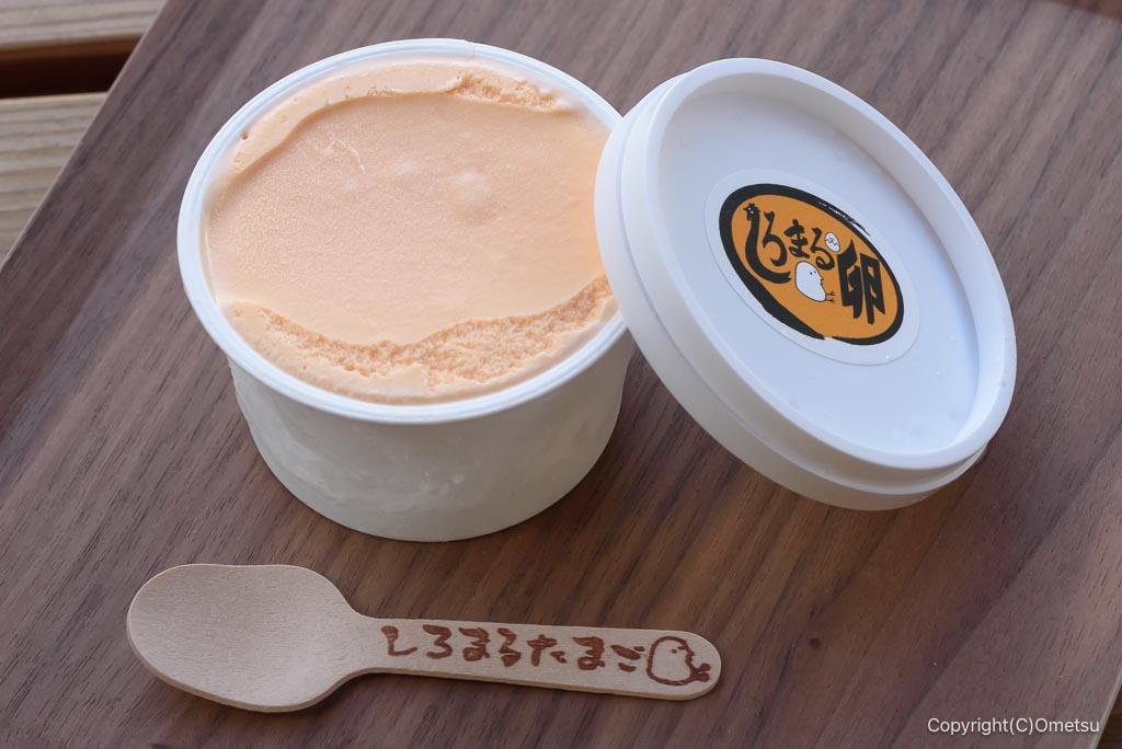 奥多摩町・しろまる卵カフェの、ジェーラート・カップタイプ