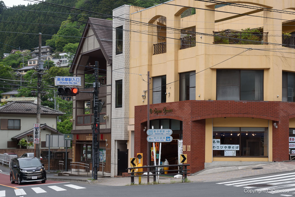 奥多摩フードコート