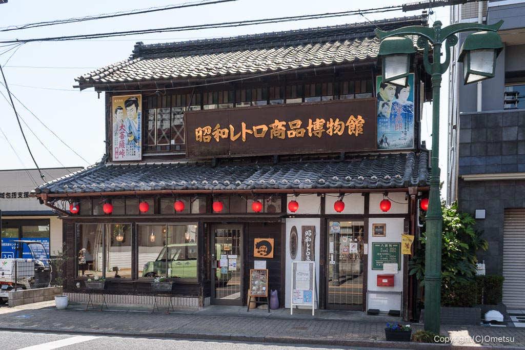 青梅・ナミオ珈琲