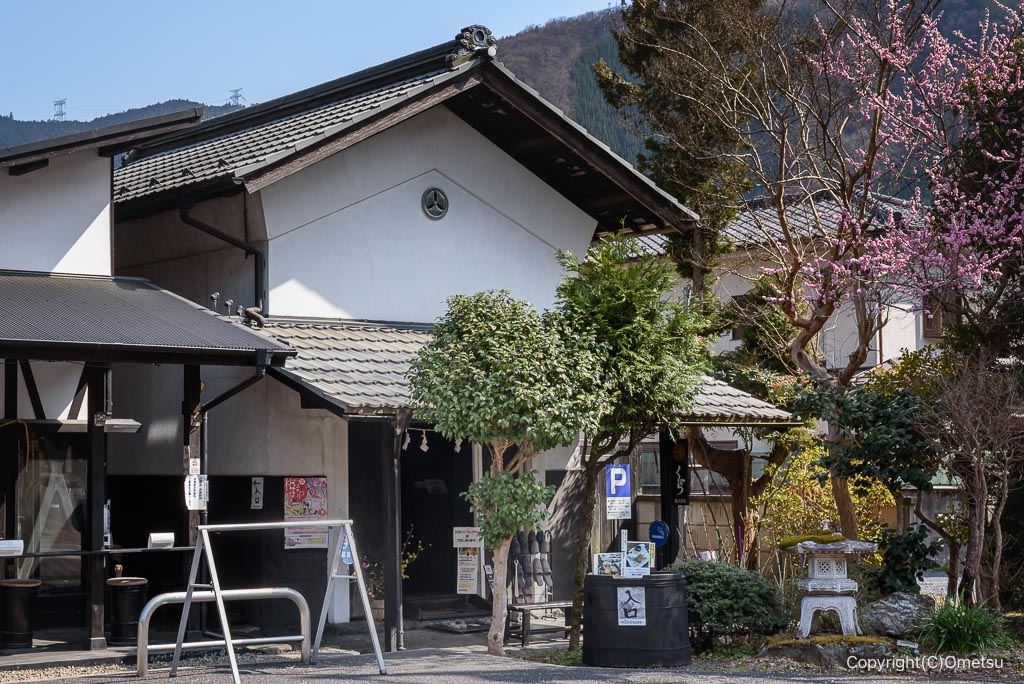 青梅・御岳の「炭鳥 蔵 IKADA」の、蔵