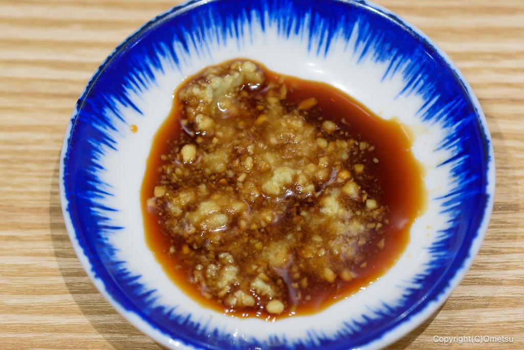海鮮食堂 とと市場あきる野店の、ワサビ醤油