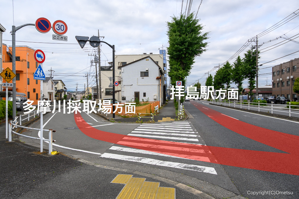 五日市鉄道・砂利専用運搬線分岐