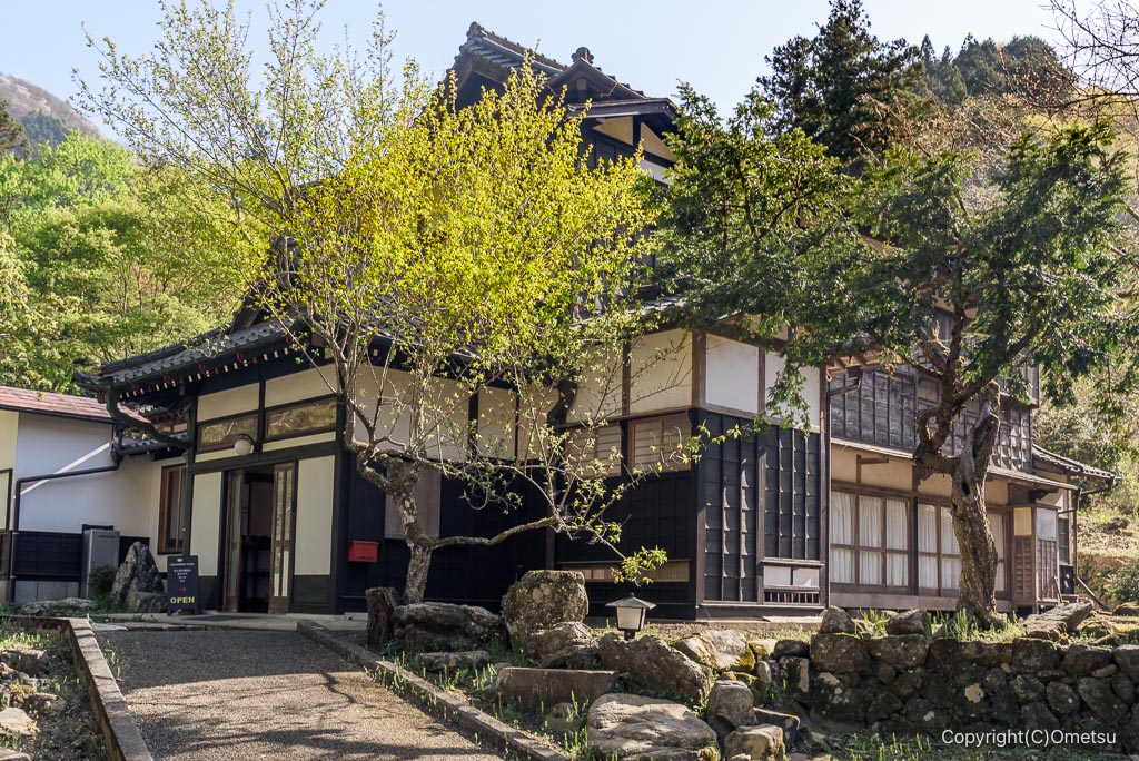 青梅・御岳のMitake Woolshed