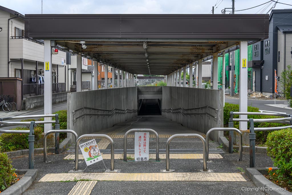 五日市鉄道・大神駅跡付近の地下道