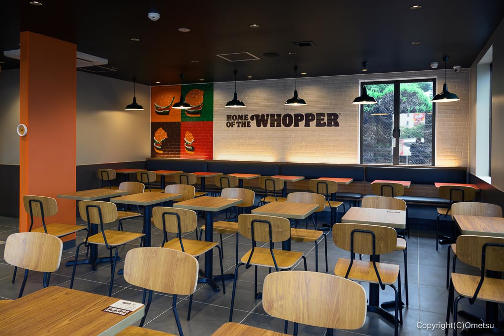バーガーキング青梅河辺店の店内