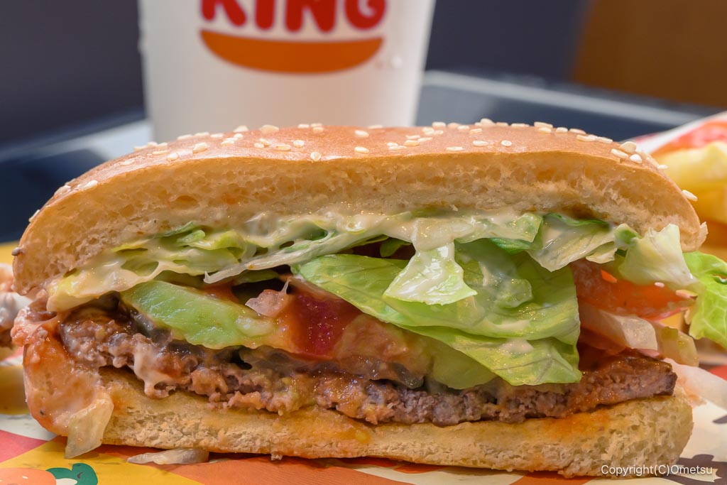 バーガーキング青梅河辺店の、アボカドワッパー、ハーフカット