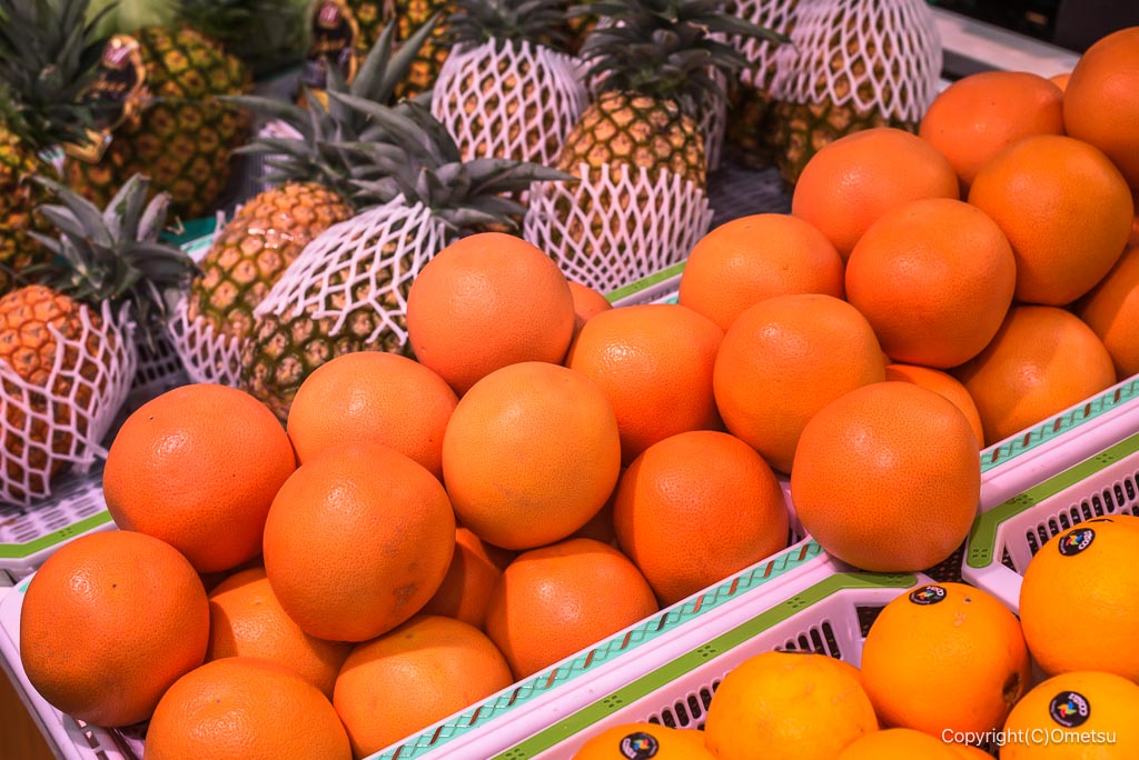 青梅の青果店「やおうめ」の輸入果物