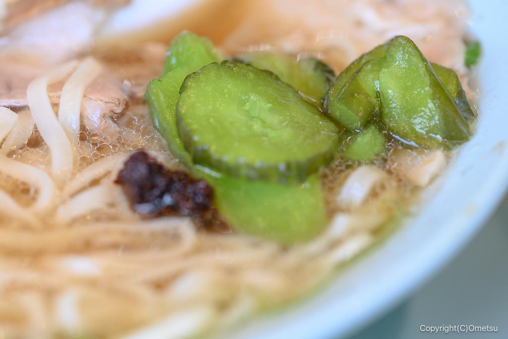 かっちゃんラーメン拝島店の、チャーシュー麺の青ガッパトッピング