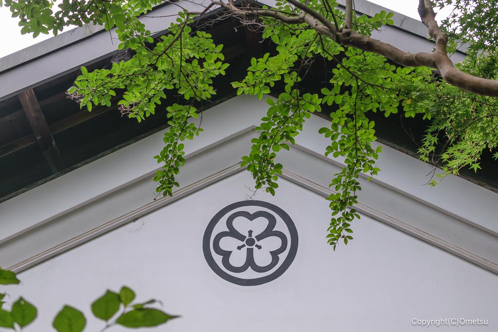 青梅市「marumu武蔵茶寮」の、蔵