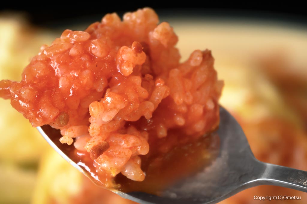 昭島市「れすとらん みずきや」のオムライスのチキンライス