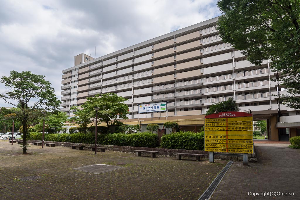 昭島市・つつじヶ丘ハイツ