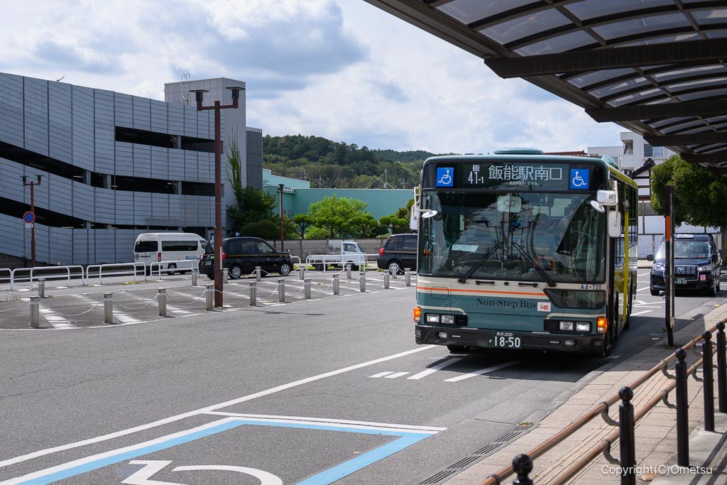 飯能駅の、東青梅方面からの西武バス