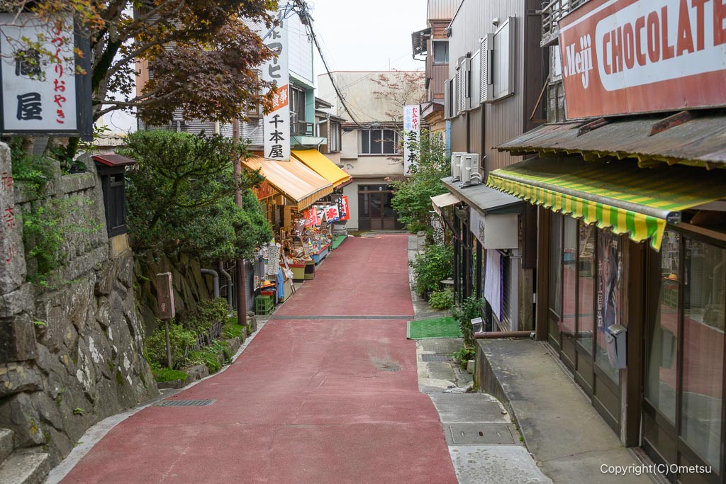 御岳山・茶屋街
