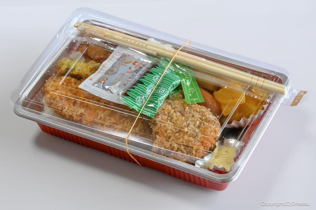 青梅・弁当やふうちゃんの、特のり弁当