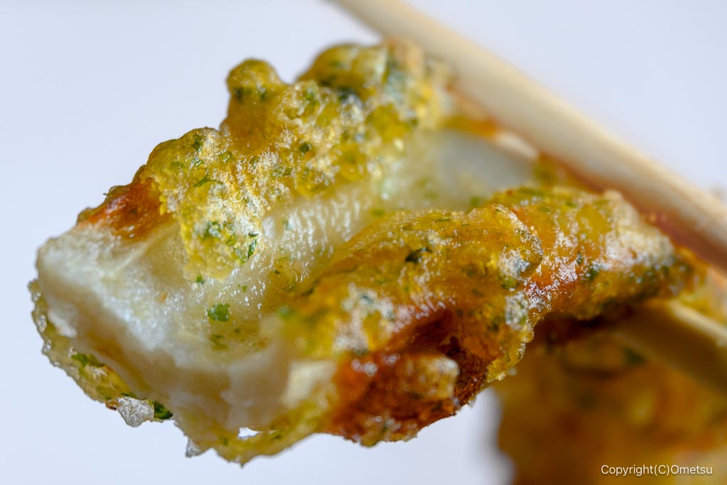 青梅・弁当やふうちゃんの、磯辺揚げ