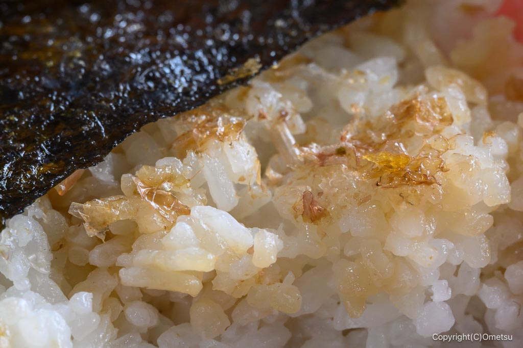 青梅・弁当やふうちゃんの、おかあかご飯