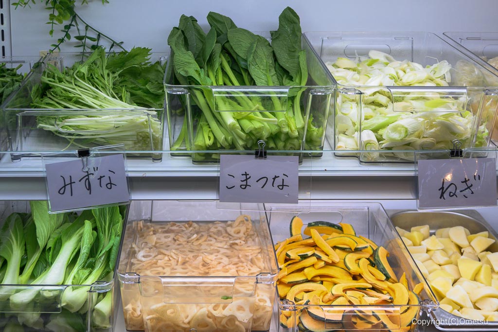 あきる野市の、麻辣湯専門店Veggie Gooの、食材冷凍ケースコーナー