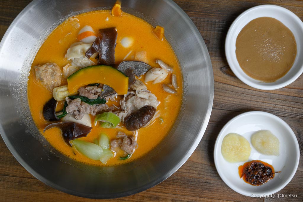 あきる野市の、Veggie Gooの、麻辣湯