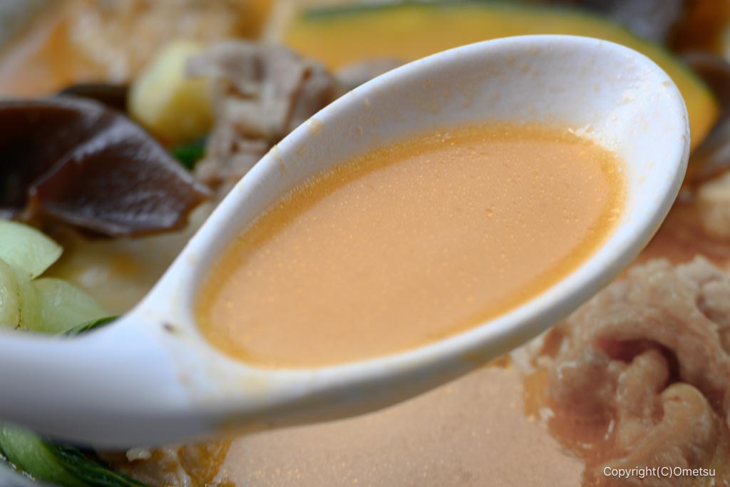 あきる野市の、Veggie Gooの、麻辣湯のスープ