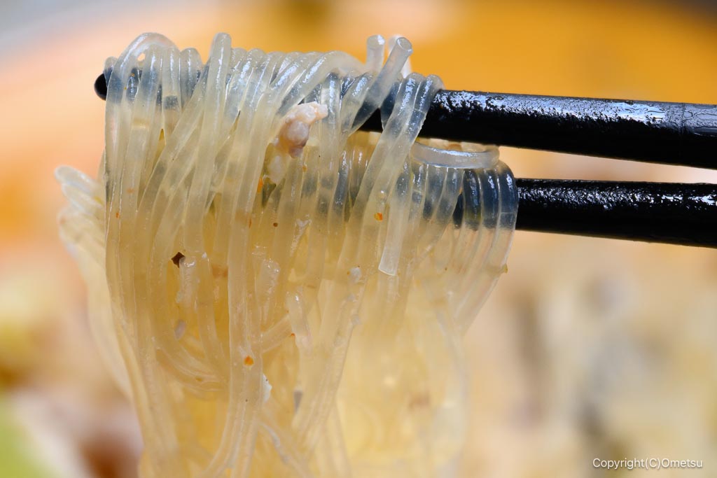 あきる野市の、Veggie Gooの、麻辣湯の春雨